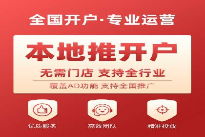 百度SEO推广实战：行业领先企业的成功之道